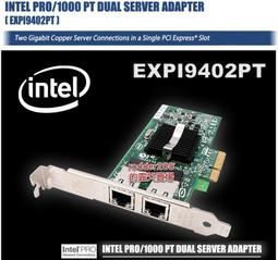 Intel PRO/1000 PT Quad Port Bypass Server EXPI9014PT 歷史價格詳細信息
