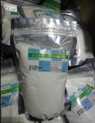 ARM&HAMMER小蘇打粉 (1.81KG) 3入組 歷史價格詳細信息
