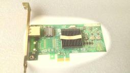 1G網路交換機光纖到府FTTH 8 Port(1對7)1G網路交換機(Switch)模組 歷史價格詳細信息