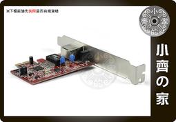 Gigabit PCI-E 千兆網卡附長短擋板 歷史價格詳細信息