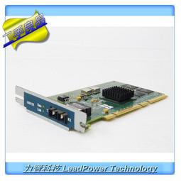 【 3C典藏 】二手良品 處理器-CP055 INTEL P4  Xeon  1500/1M/400/1.475V 1.5 GHZ  SERVER級良品 歷史價格詳細信息