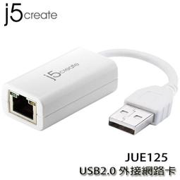 【MR3C】含稅附發票 j5 create JVCU435 4K高畫質數位變焦 視訊會議直播攝影機 歷史價格詳細信息