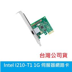 1G單模SC加Gigabit RJ45 光纖收發器 光電轉換器 光纖網路交換器 長距離延伸器 歷史價格詳細信息