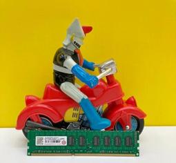 PC3-10600S-DDR3-1333 PC3-12800S-DDR3-1600 筆電記憶體 NB 2GB 記憶體 歷史價格詳細信息