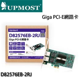 【MR3C】問貨況 創見 MTS425S 250GB M.2 短版 SATA SSD固態硬碟 TS250GMTS425S 歷史價格詳細信息