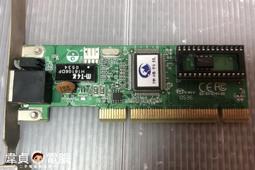 【韋貞電腦】二手電腦零件-筆電處理器/Intel/Core/SR02Y/I5 2630QM/拆機品/不知好壞 歷史價格詳細信息