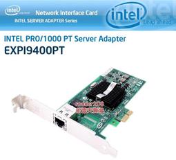 Intel Server Board SE7320SP2 Socket 604主機板 + Intel CPU含風扇 歷史價格詳細信息