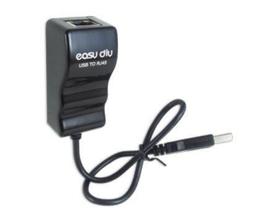 附發票*【鼎立】USB-Micro usbC安培充電傳輸線 1米 歷史價格詳細信息