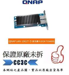 "~CC3C~"20DCA061TW-Lenovo E450 i5-5200含發票 歷史價格詳細信息