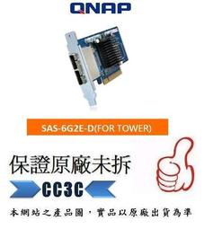 "~CC3C~"20DCA061TW-Lenovo E450 i5-5200含發票 歷史價格詳細信息