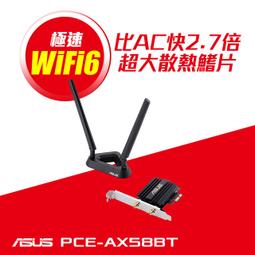 含發票ASUS VX24AH 24型WQHD IPS寬螢幕 歷史價格詳細信息