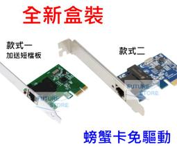 瑞昱晶片 藍芽適配器 藍牙接收器 藍牙5.0 免驅動 藍牙音頻接收器 可連接藍牙音箱 藍芽耳機 滑鼠 鍵盤 電腦專用 歷史價格詳細信息