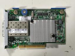 HP 533FLR-T 10000M網卡 701534-001 700757-001 700759-B21 原裝 歷史價格詳細信息