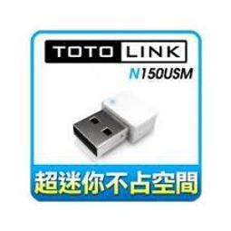 小薇電腦☆淡水◎TOTOLINK 5PORT Giga 極速乙太網路交換器 歷史價格詳細信息