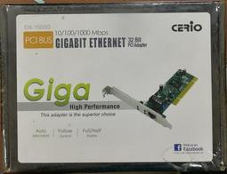 【全新附發票】CERIO智鼎 OW-200 A1 高功率室外型無線橋接器 歷史價格詳細信息