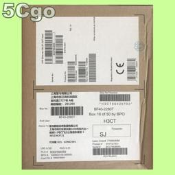 5Cgo【含稅】全新HP/惠普 652564-B21 653955-001 300G 10K SAS 2.5吋含托架伺服器 歷史價格詳細信息