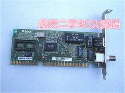 二手 友訊D-LINK DIR-503 150M DIR-513 300M 迷你 無線路由器 歷史價格詳細信息