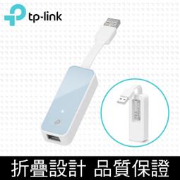 全球第一TP-Link Archer T2U Plus 650Mbps HD AC雙頻wifi網路USB無線網卡 歷史價格詳細信息