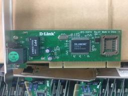 D-Link PCI介面無線網路卡 DWL-520無線網路卡-適用於桌上型電腦 歷史價格詳細信息