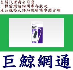 登昌恆 Uptech UTN511 USB to DB25 訊號轉換器 /紐頓e世界 歷史價格詳細信息