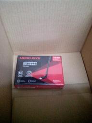 (雙接收器款)【u-ta】按壓發電無線門鈴AF1(門扭免裝電池) 歷史價格詳細信息