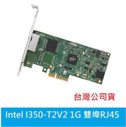 【附發票】Intel 全新原裝 9560AC、AX201、AX211 無線網卡 CNVi Wi-Fi 6E 套裝 三年保 歷史價格詳細信息