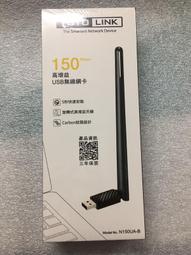 B無線網卡RT3070桌機筆電Win11電腦免驅wifi接收器150M迷你AP無限網絡信號2.4G網卡Linux國產系統 歷史價格詳細信息