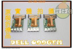 Dell Intel 0V6YD5 240GB SSD 2.5&quot; SATA Model: SSDSC2KG240G7R 歷史價格詳細信息