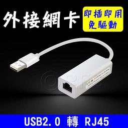 ◎洛克潮流館◎USB 印表機 1分2 共享器 切換器 配適器 手動按鍵切換 1對2 印表機分享器 2進1出 歷史價格詳細信息