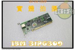 含稅 IBM 42D0678 146GB 15K SAS 硬碟 小江~柑仔店 歷史價格詳細信息