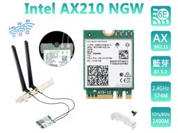 INTEL AX200 9260 9560 8265AC 雙頻 千兆臺式機內置游戲無線網卡【原廠保固】 歷史價格詳細信息