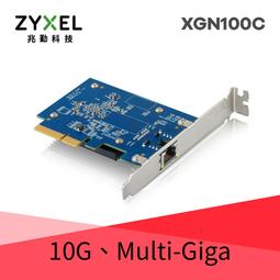 ZyXEL XGN100C五速 10G單埠有線網路卡 歷史價格詳細信息