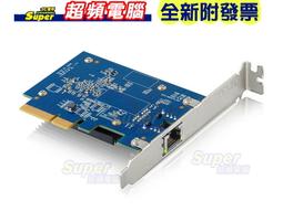 附發票 全新 ZyXEL GS1920-8HP/24/48 8/24/48埠GbE智慧型網管交換器 Switch POE 歷史價格詳細信息