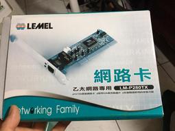 Lm六一兒童節禮物啟蒙早教拼圖數字認知積木0一3歲智力開發益智玩 歷史價格詳細信息
