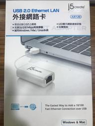 ...點子電腦-北投...◎20PIN電源供應器轉成主機板24PIN◎全新，約10CM，50元【線材】 歷史價格詳細信息