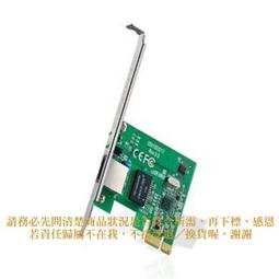 [4玉山網現貨] DP線 1.4 公對公 連接線 - 0.5M x1入 Displayport 8K UHD 尼龍編織線 鍍金接頭鋁合金外殼 4K 144Hz (PP6)DP28-50cm 歷史價格詳細信息