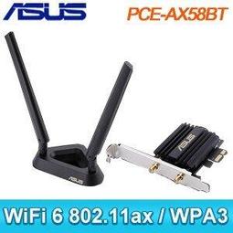 ASUS 華碩 PCE-AX58BT AX3000 雙頻 PCI-E 160MHz Wi-Fi 6  無線網路卡 歷史價格詳細信息