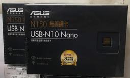 {有發票}USB測試器 電壓 電流 容量 行動電源快充顯示 QC2.0 QC3.0 歷史價格詳細信息