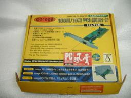 10M-1000M Broadband RF Power Amplifier 4W Industrial Level High Frequency 2022 歷史價格詳細信息