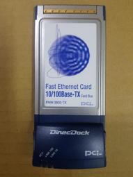 [直購50] 鑽石顆粒積木玩具 變形金剛 大黃蜂 柯博文 復仇者聯盟 Marvel 蜘蛛人 似樂高 拼裝玩具 DIY 歷史價格詳細信息