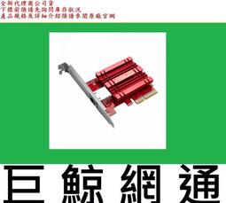 含稅 ASUS 華碩 VA24EHF 萊茵護眼螢幕(24型/FHD/HDMI/IPS) 歷史價格詳細信息