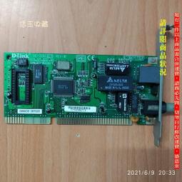【恁玉收藏】二手品《電腦》Intel Core2 Duo E7200 2.53GHz CPU@Q817A438 歷史價格詳細信息