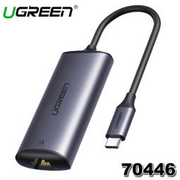 【MR3C】含稅附發票 綠聯 30155 Type C轉USB3.0高速轉接頭 雅典白 歷史價格詳細信息