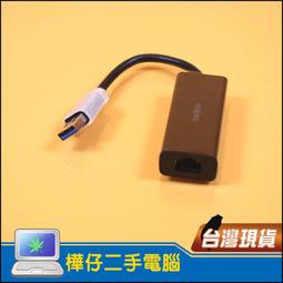 【樺仔3C】新品盒裝 蘋果原廠 Lightning 對 USB 相機轉接器 A1440 閃電轉USB 歷史價格詳細信息