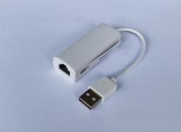 USB2.0 網路卡 USB轉RJ45 外接USB網路卡 桌電筆電電腦網路卡 USB有線網卡 歷史價格詳細信息