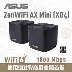 【hd數位3c】華碩 Marshmallow MD100 雙模無線滑鼠 抗菌表層/56g【下標前請先詢問 有無庫存】 歷史價格詳細信息