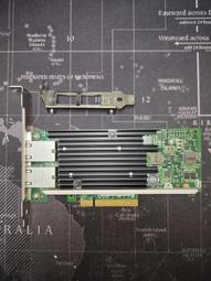 [現貨]Intel X540-T2 雙萬兆電口網卡RJ45 DELL 3DFV8 K7H46 群暉 超微 歷史價格詳細信息