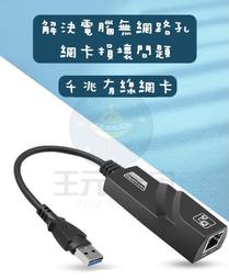 USB Type-C 帶線 M.2 SATA / NGFF SSD 外接盒 B-Key 免工具 歷史價格詳細信息