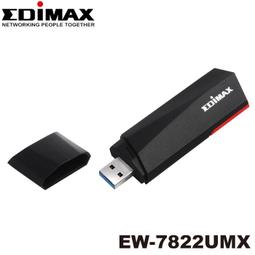 【MR3C】含稅 EDIMAX 訊舟 EU-4307 V2 USB Type-C轉2.5G Gigabit超高速網路卡 歷史價格詳細信息