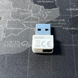 TOTO-LINK N300RB 極速廣域無線寬頻分享器 歷史價格詳細信息